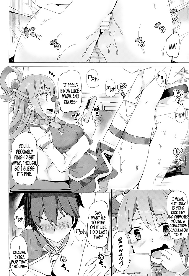 Mechashico! | Superfappable! page 4 full