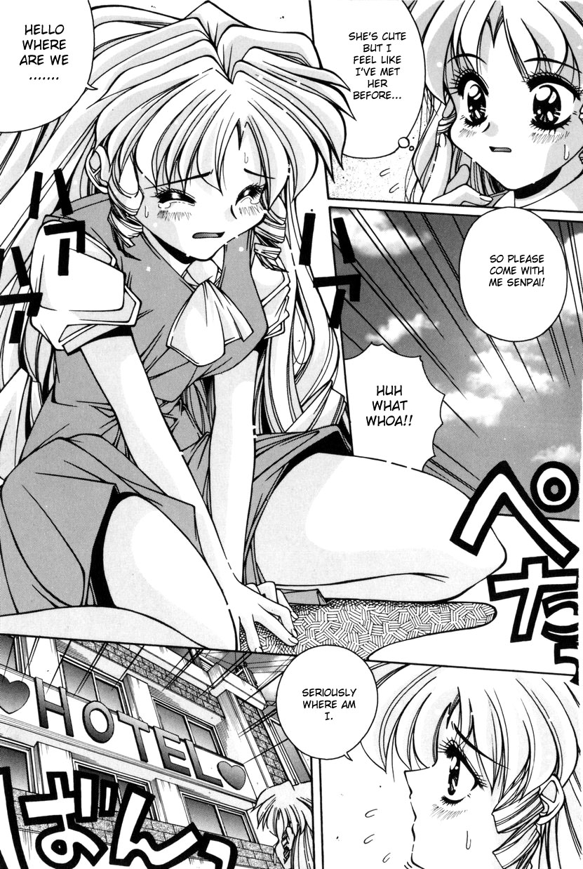 Otoko Onna no Mayumi-kun | Mayumi-kun the Intersexual page 5 full