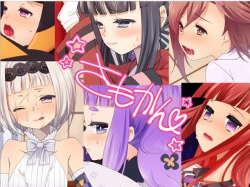 Samo Kan cover