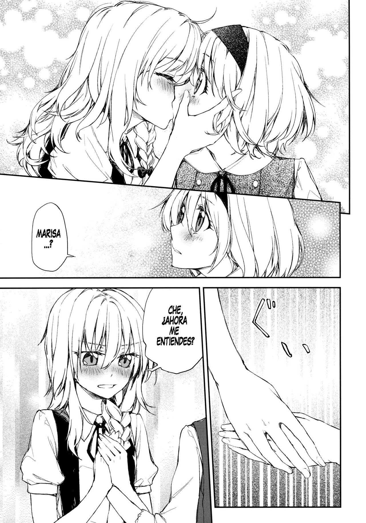 Twinkle Star | La Estrella Centelleante page 10 full