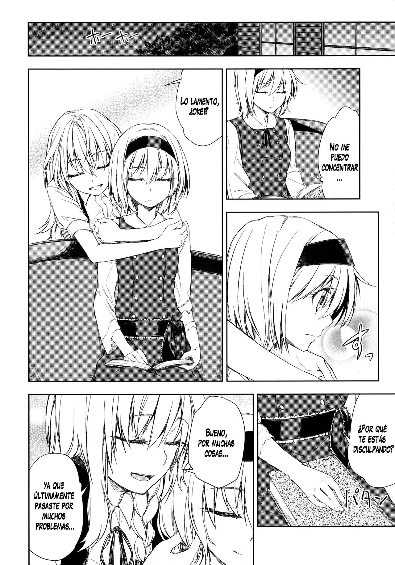 Twinkle Star | La Estrella Centelleante page 7 full