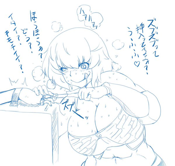 Clementine page 2 full