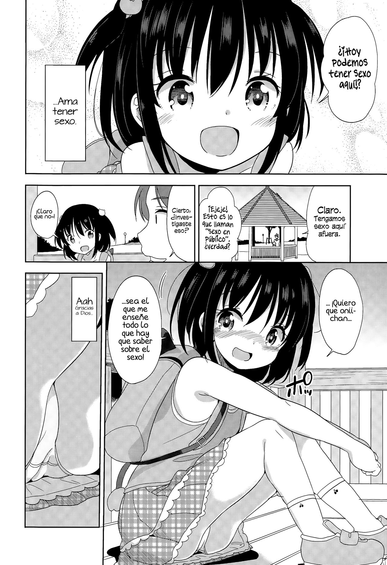 Mei-chan to Issho | Junto a Mei-chan page 2 full