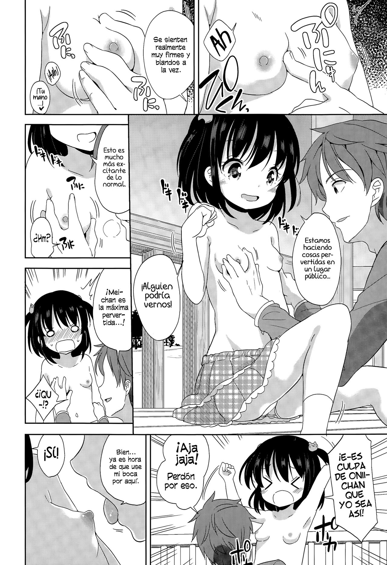 Mei-chan to Issho | Junto a Mei-chan page 4 full