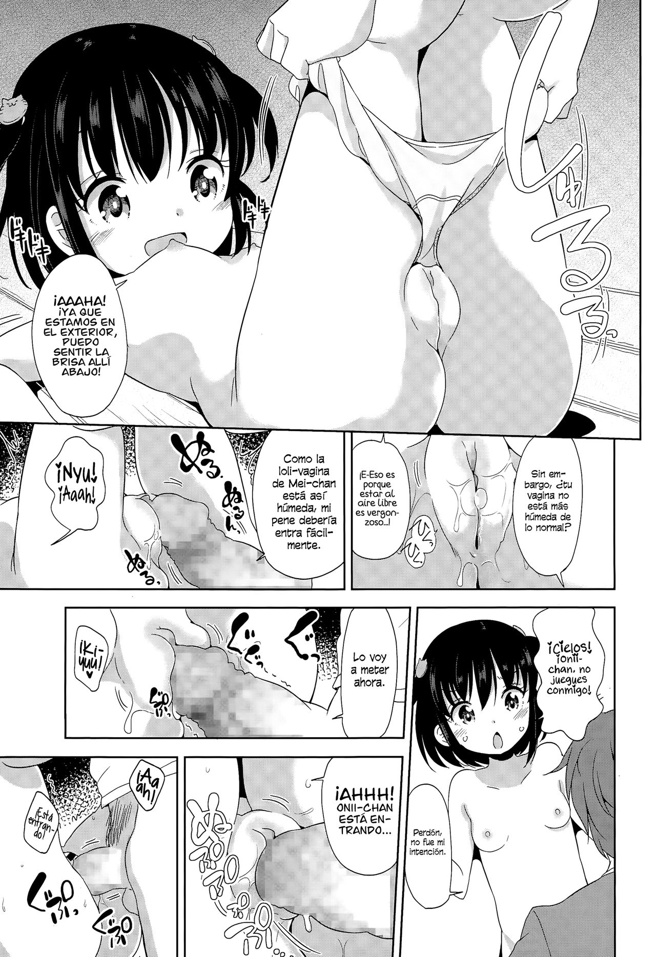 Mei-chan to Issho | Junto a Mei-chan page 7 full