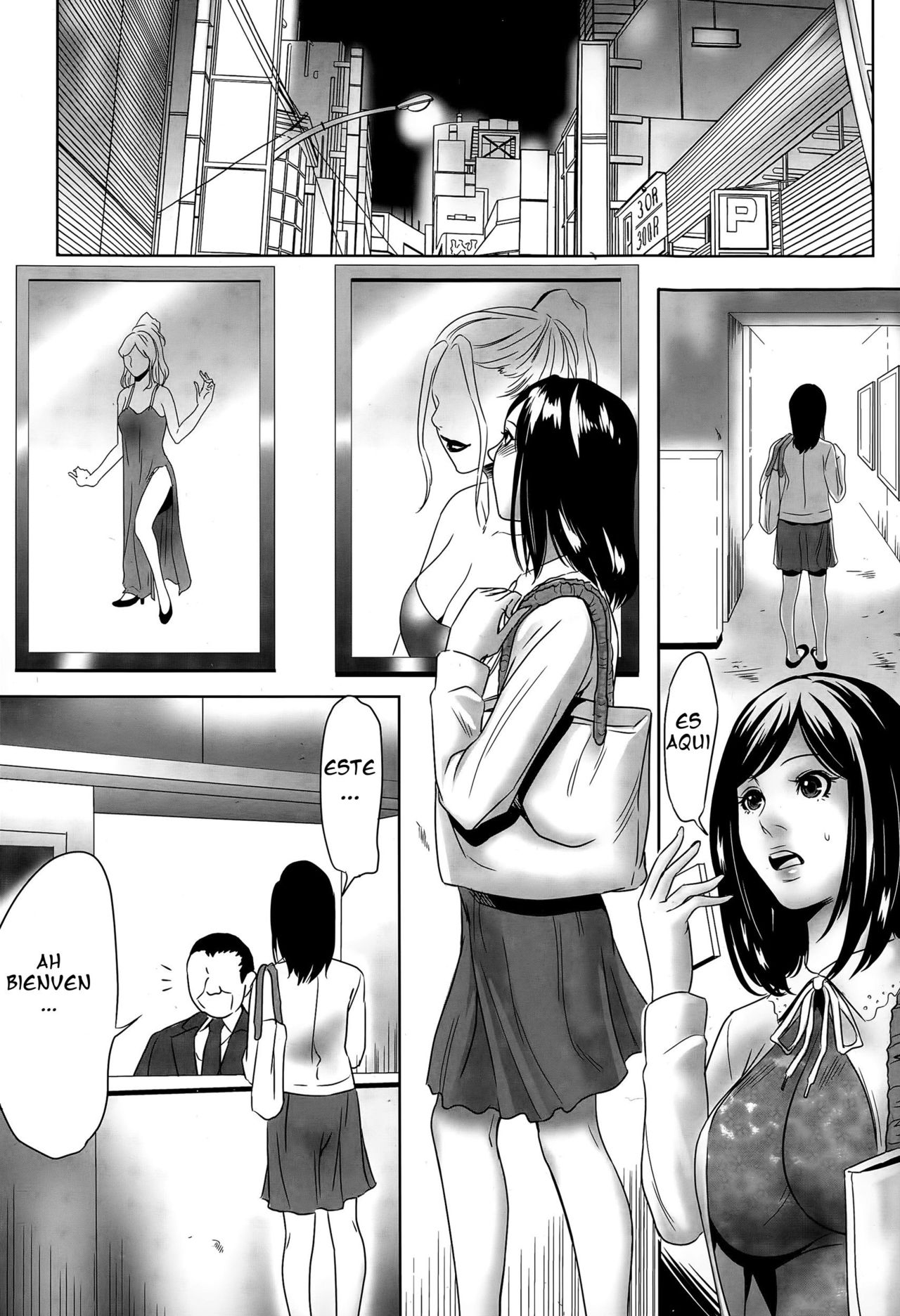 Hanshin Omocha | Juguete de medio cuerpo page 2 full