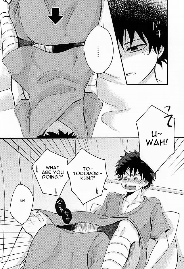 KAMIAWANAI!! page 3 full