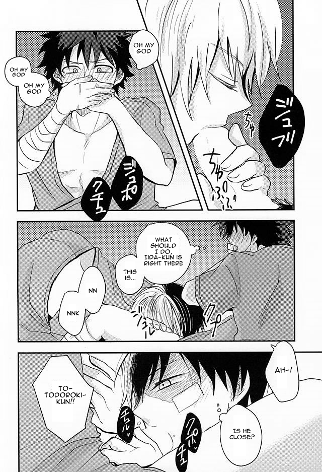 KAMIAWANAI!! page 5 full