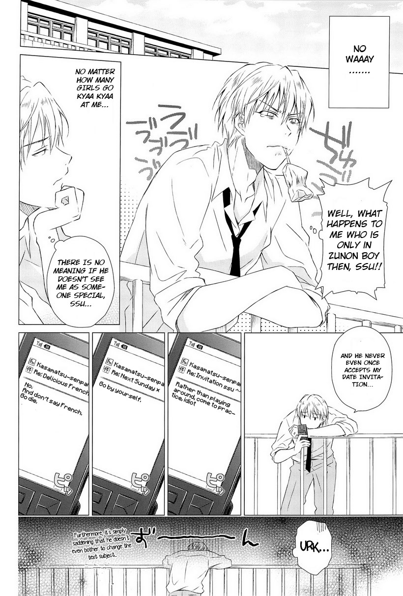 Kawaii SENPAI no Otoshikata page 10 full