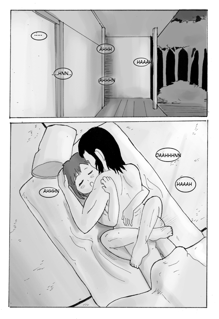 Машина времени page 4 full