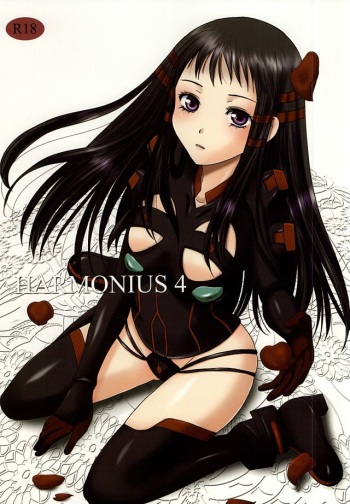 HARMONIUS 4 cover