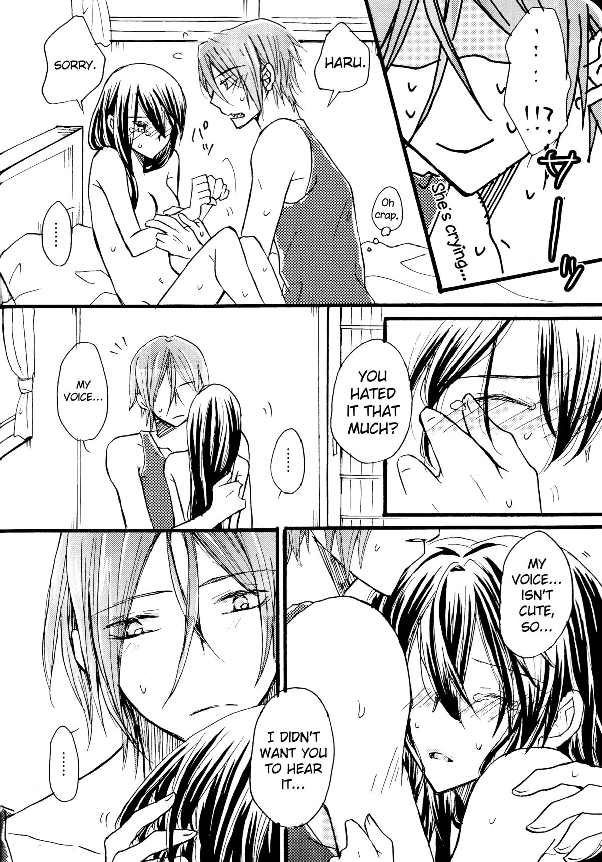 TELL ME page 8 full