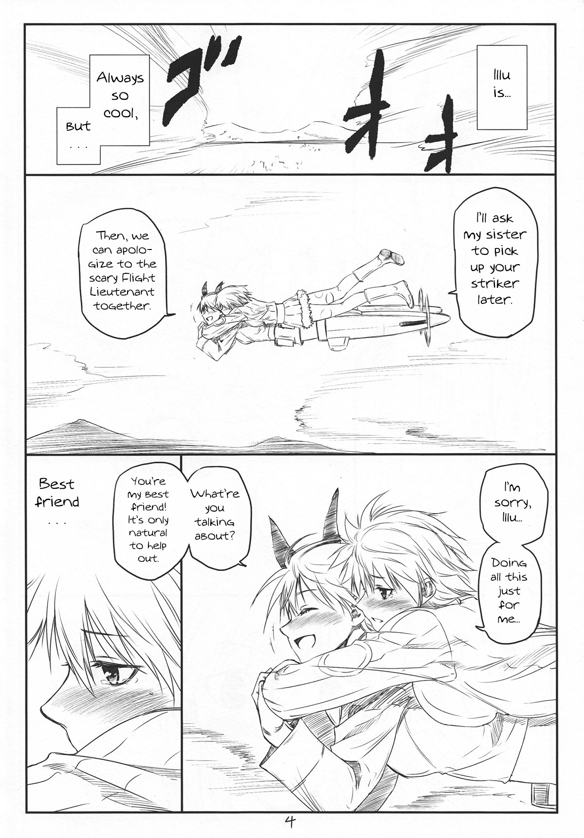 Brave! page 3 full