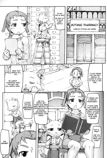 Morimichi Shounen + Shounen to Kari no Hi + Ibutsu Shounen | Everyday happenings of lustful young adventurers. cover