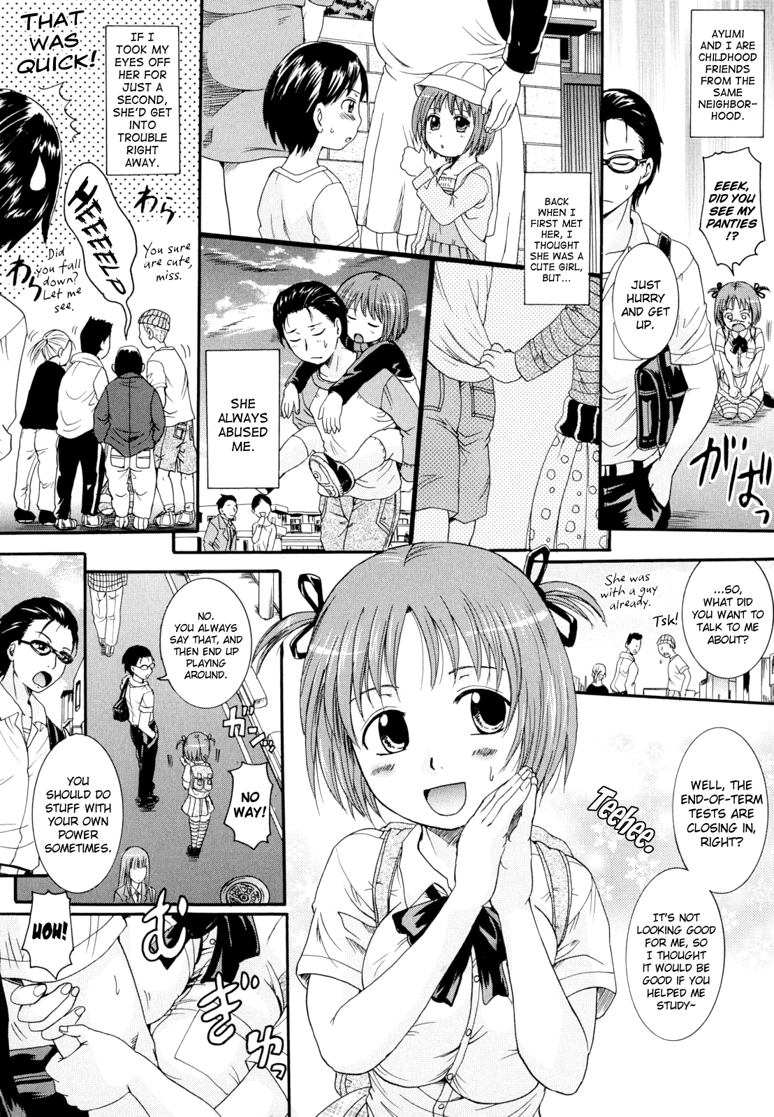 Anata no Mono Ch. 1, 5-7 page 6 full