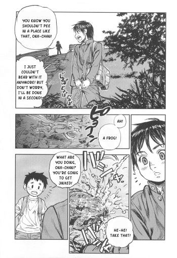 Kaeru no Tsura ni.... | in the face of a frog... cover