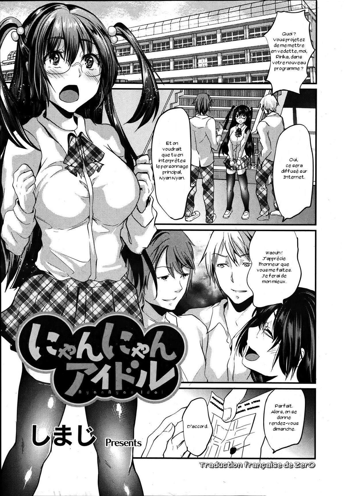 Nyan Nyan Idol page 1 full