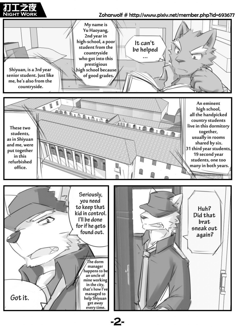 Night Work page 3 full