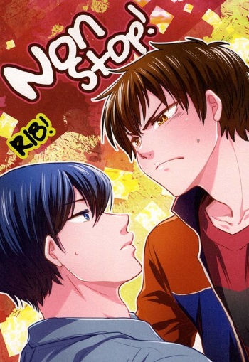Nonstop! cover