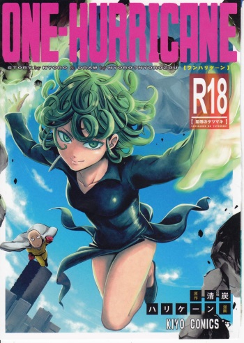 ONE-HURRICANE - Kutsujoku no Tatsumaki cover