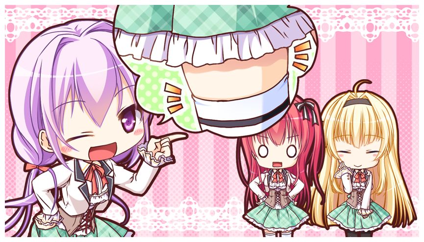 Unlucky Re:Birth／Reverse page 6 full