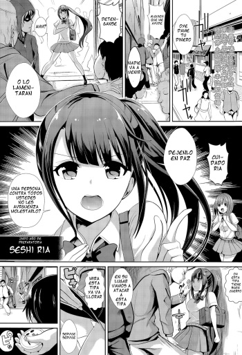 Jikan Teishi no Otoko | El hombre que detiene el tiempo cover