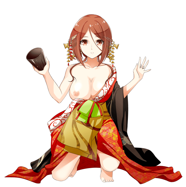 Koishite Oiran page 10 full