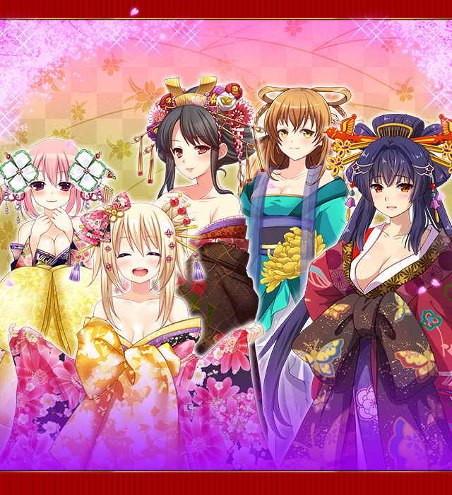 Koishite Oiran page 6 full