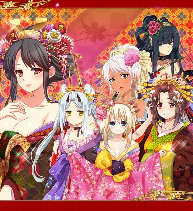 Koishite Oiran page 7 full