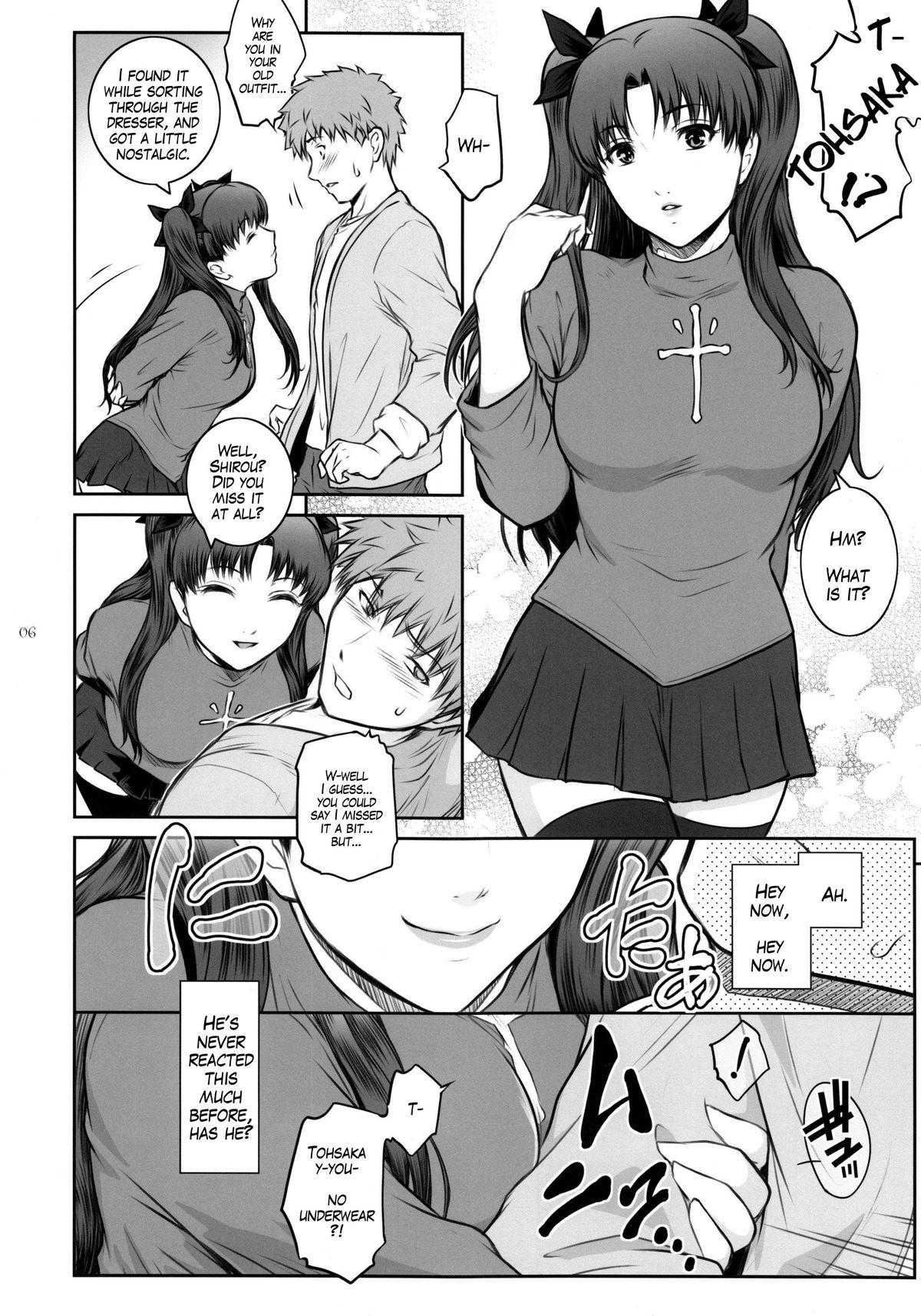 Unusual Bedtime Working page 6 full