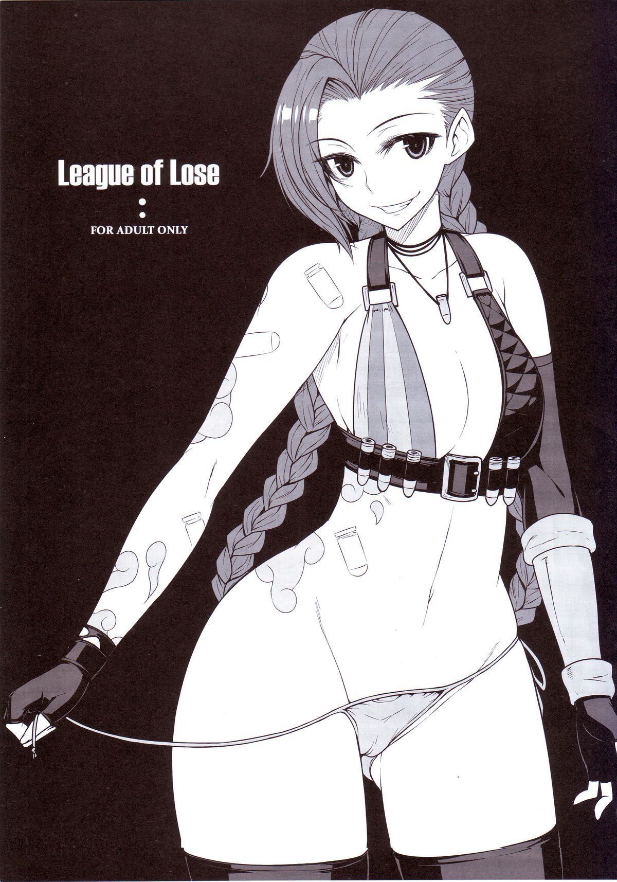 LEAGUE OF LOSE page 1 full