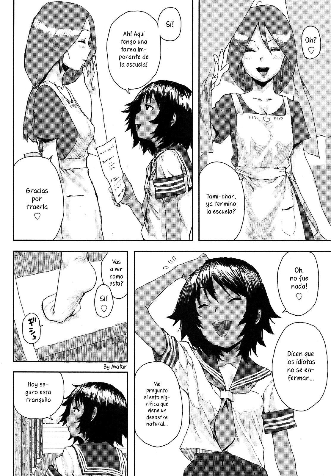 Natsukaze | Summer Cold page 4 full