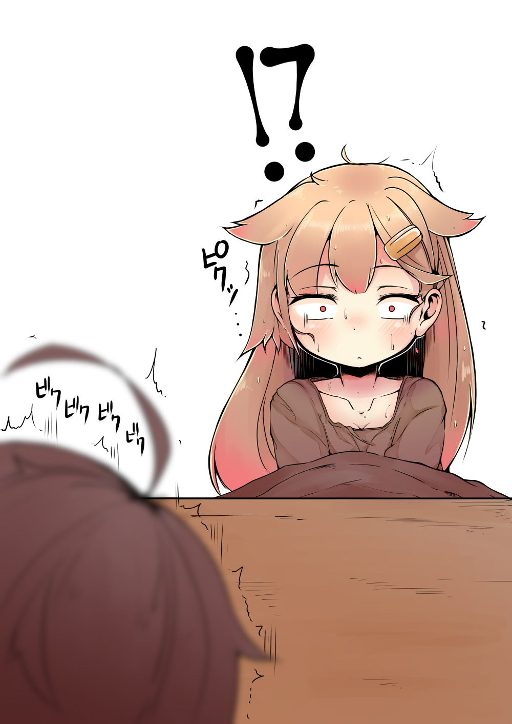Pixiv Artist: Okuvua page 10 full