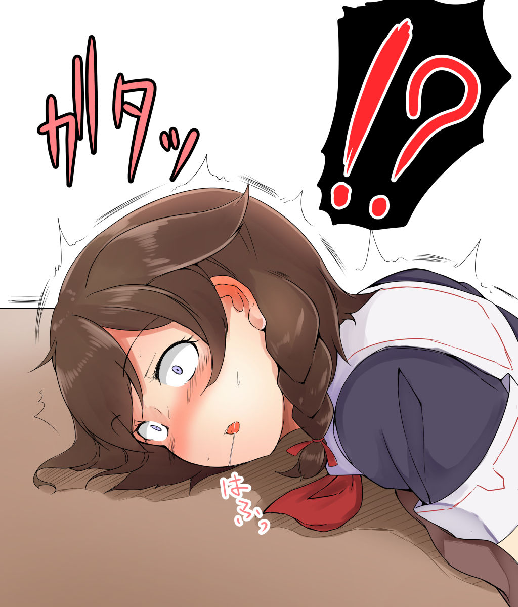 Pixiv Artist: Okuvua page 3 full