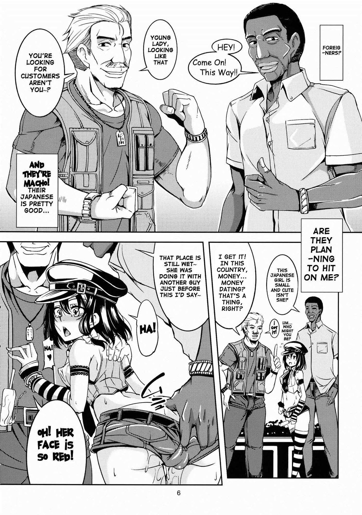 Bitch Up, Girls! page 7 full