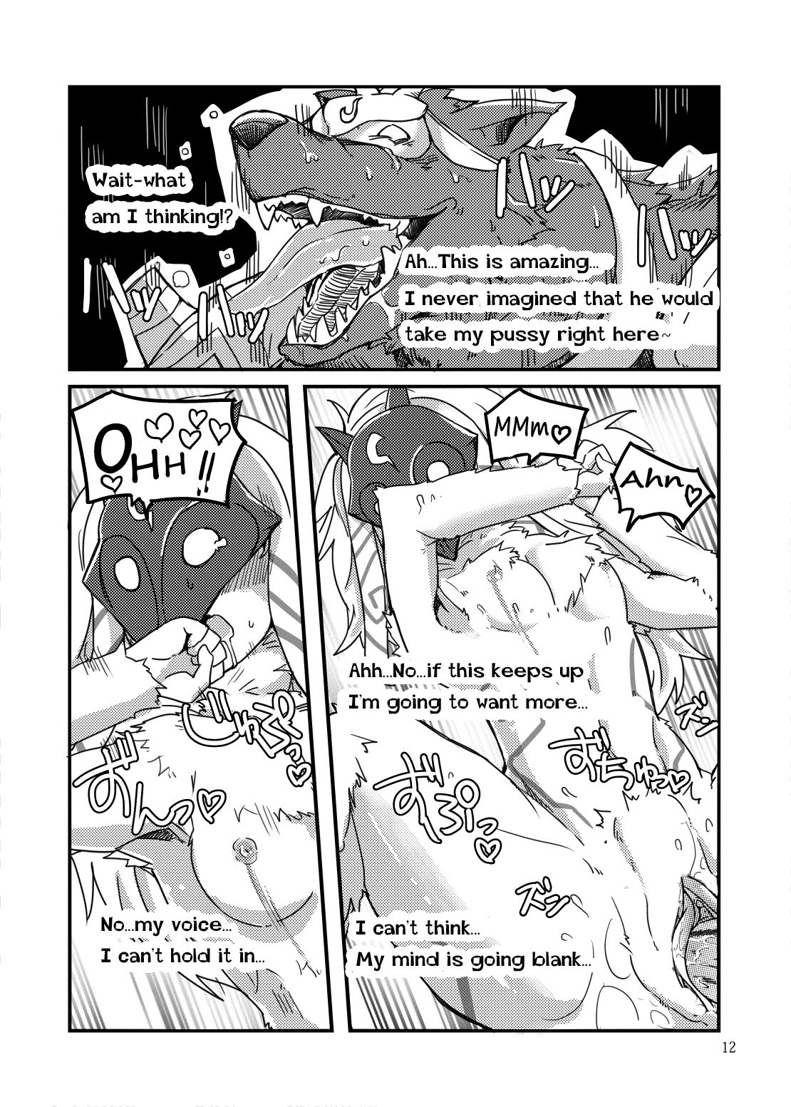 How does hunger feel? page 10 full