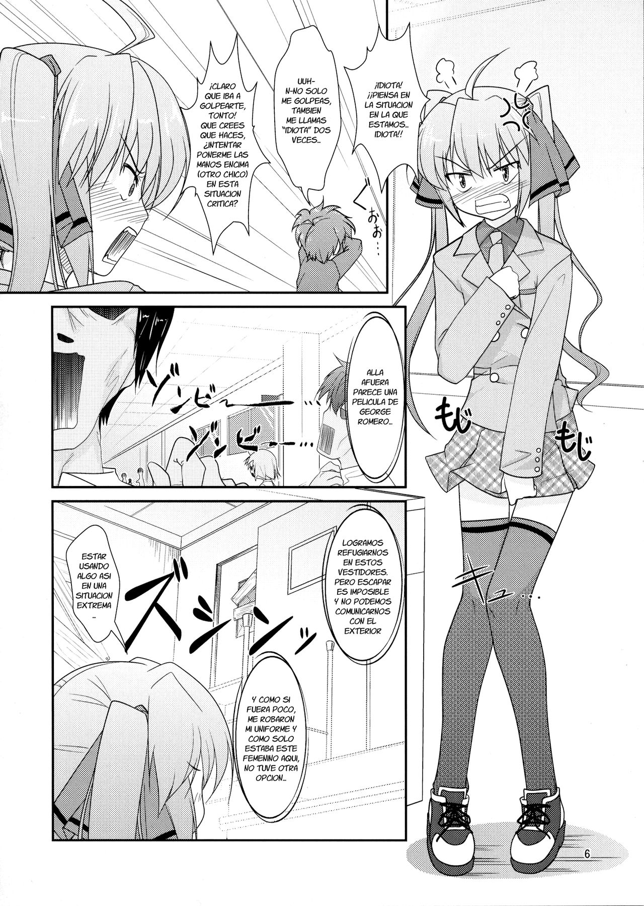 Josou Musuko Vol. 05 page 5 full
