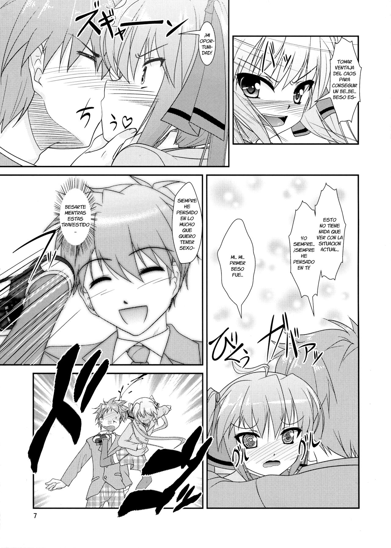 Josou Musuko Vol. 05 page 6 full