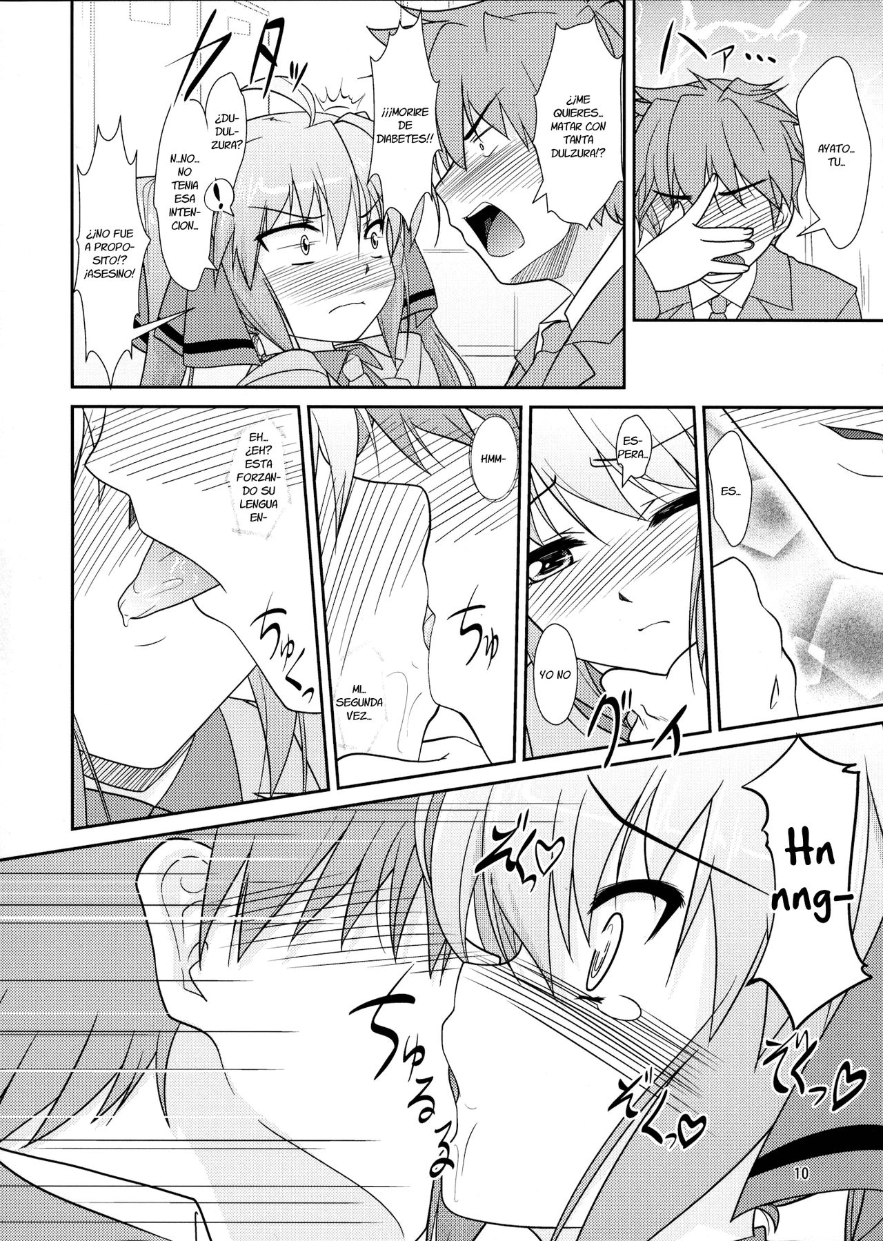 Josou Musuko Vol. 05 page 9 full
