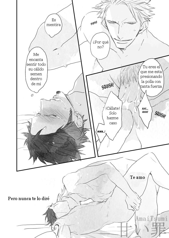 One room two people  - Spanish page 7 full