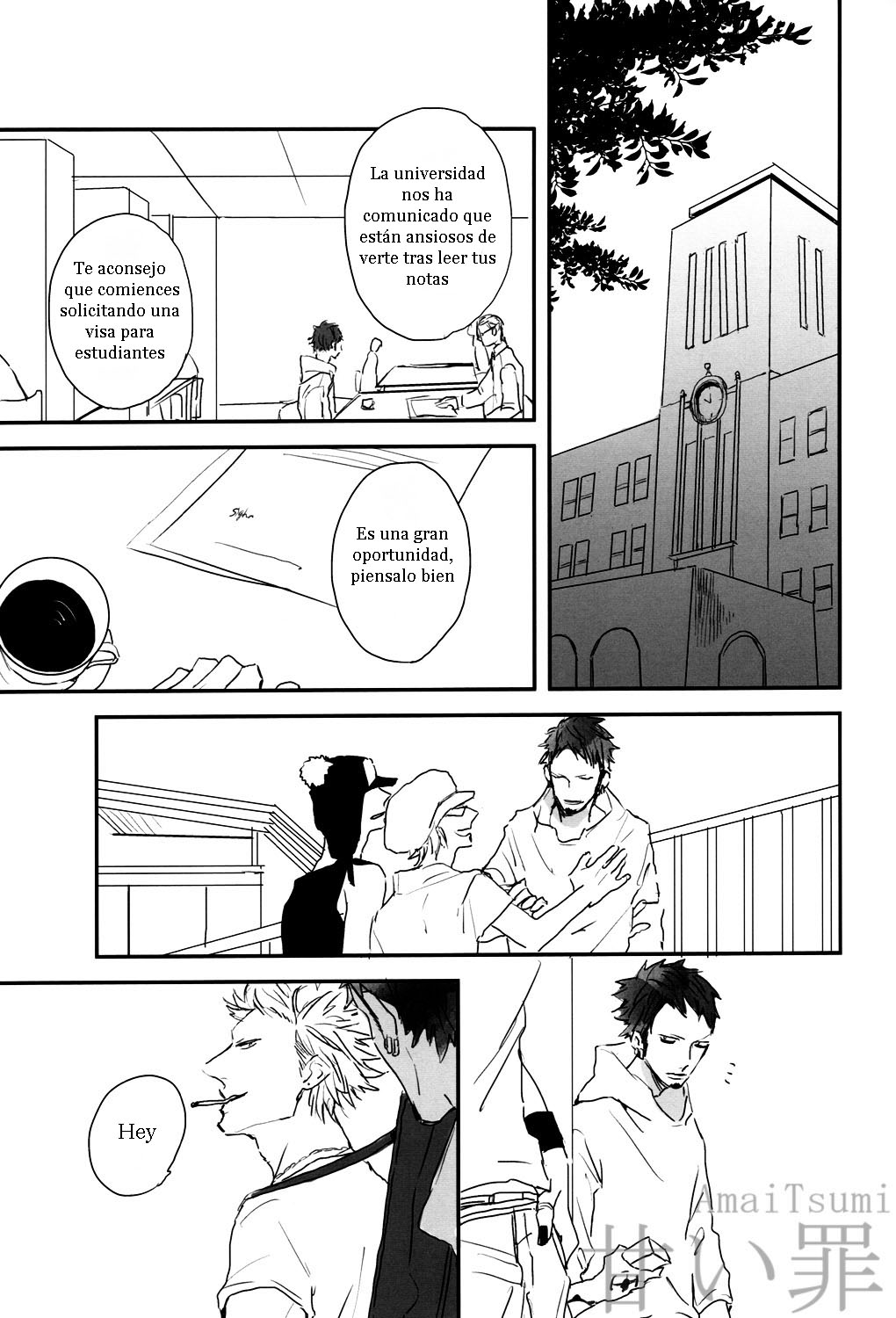 One room two people  - Spanish page 9 full