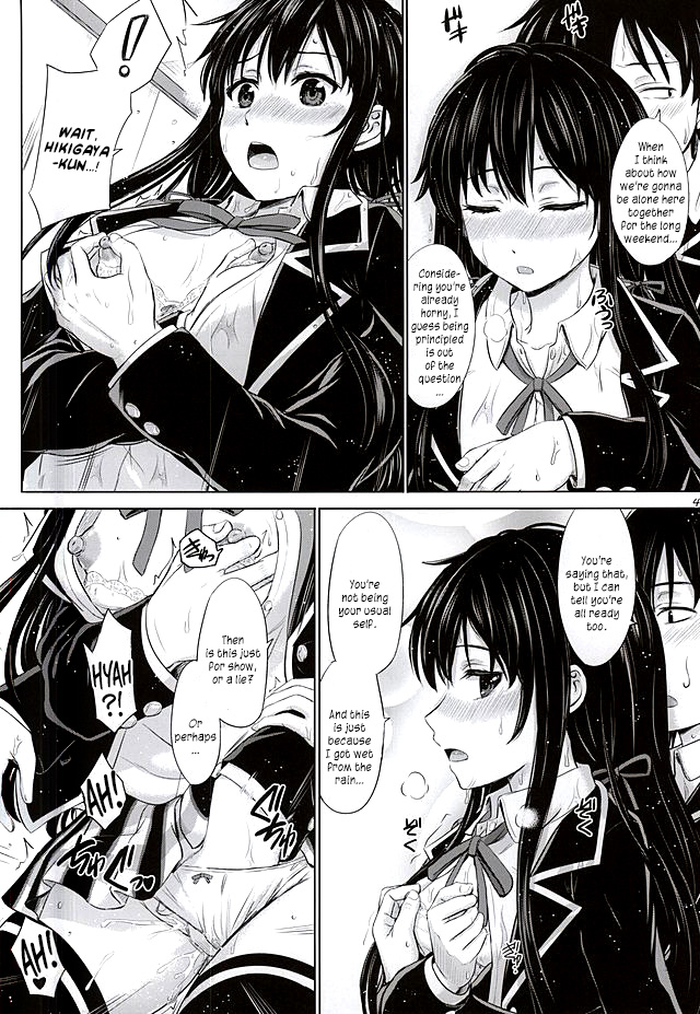 Sanrenkyuu wa Asa made Nama Yukinon. page 3 full
