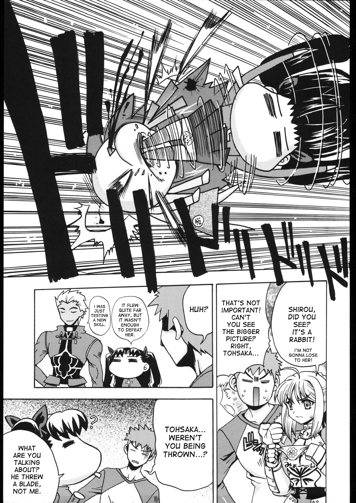 Going My Way page 10 full