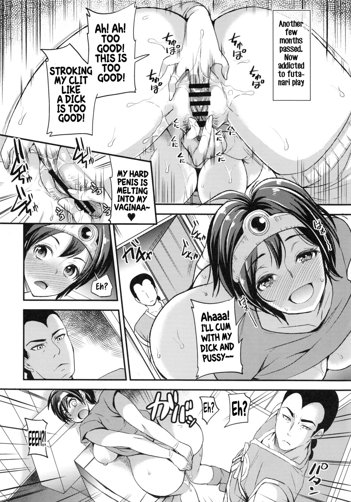TS Question! page 7 full