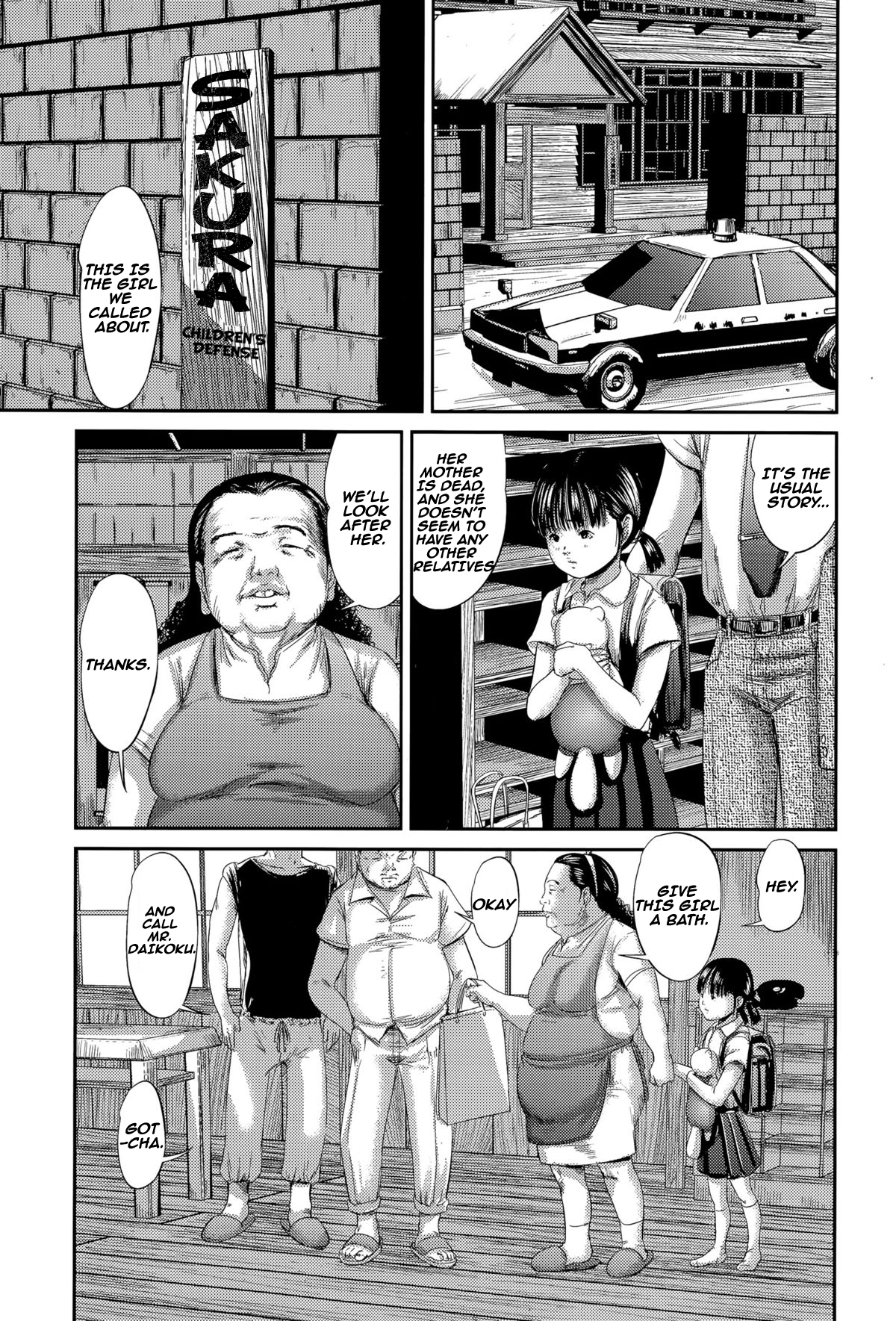 Hiiragi 1-2  =StatisticallyNP= page 3 full