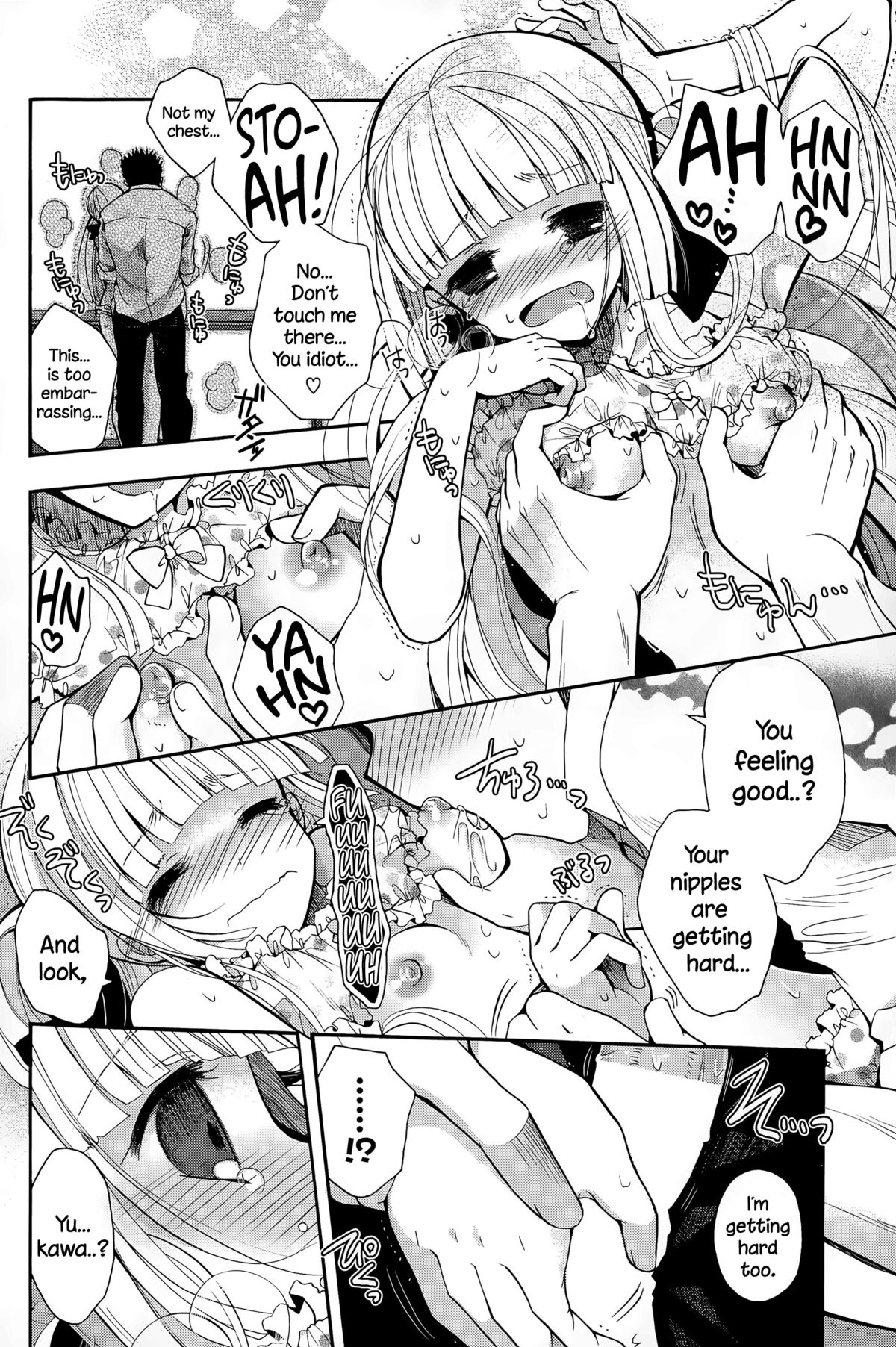 Kimi Dake no Cinderella page 8 full