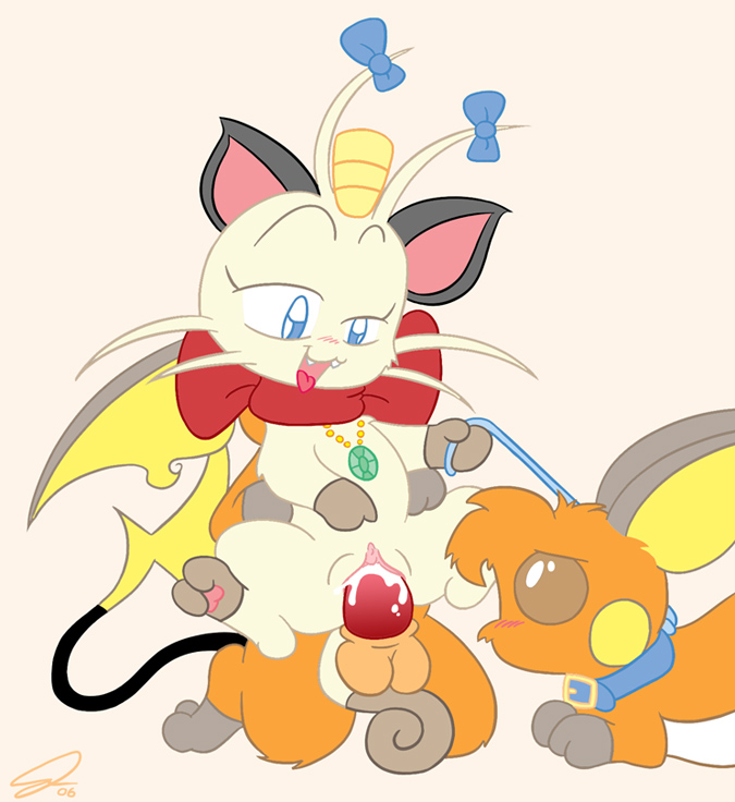 We Are Siamese If You Please page 5 full