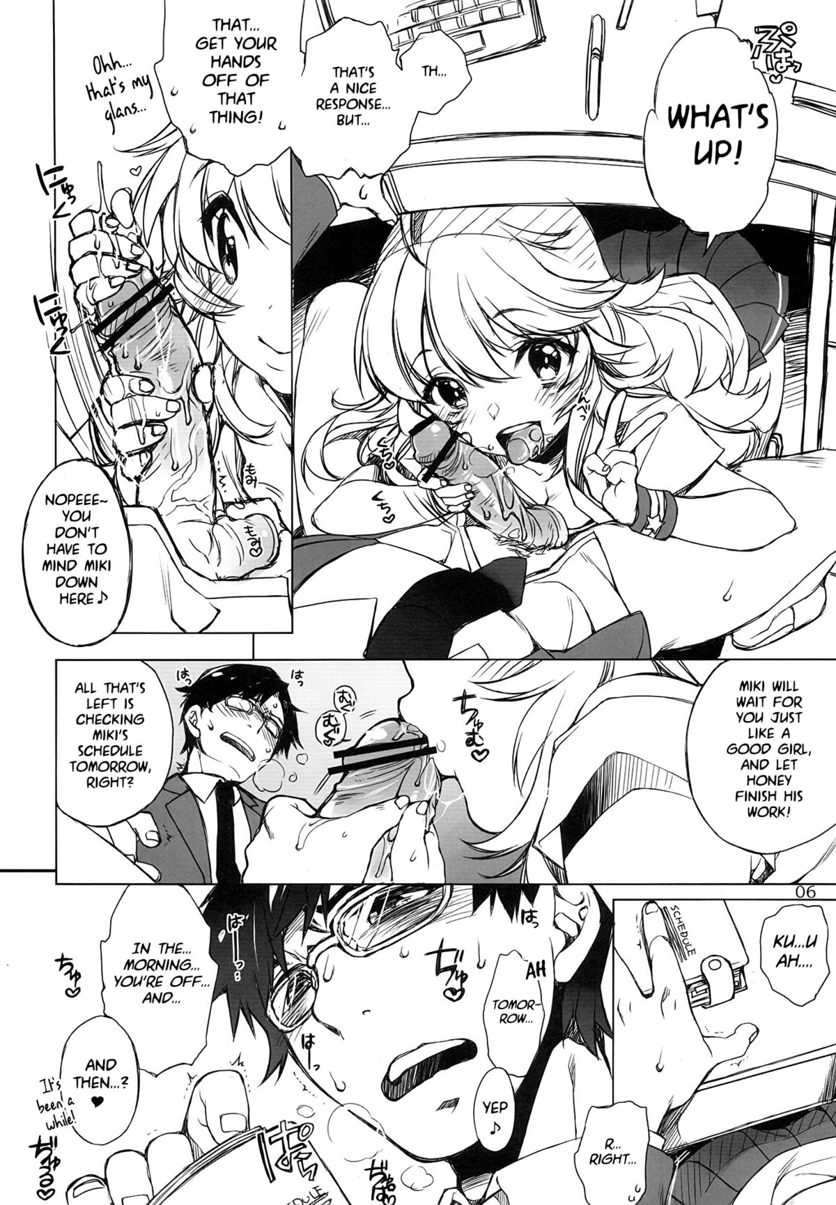 HONEY＊HONEY page 5 full