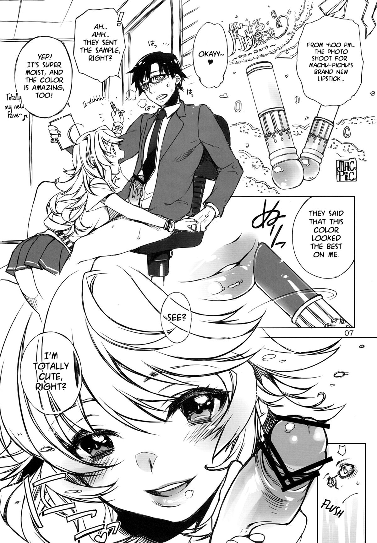 HONEY＊HONEY page 6 full