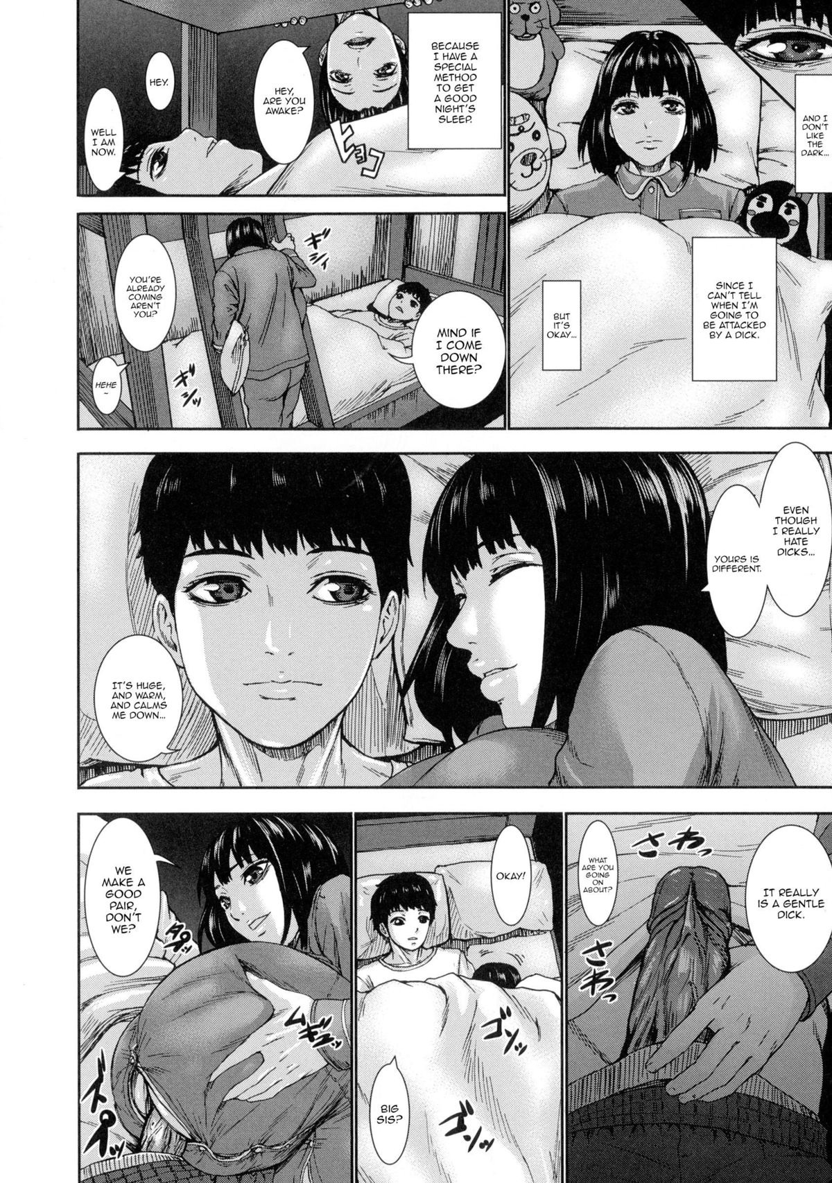 Kuroyuki ~Inniku Sakunyuu Jigoku~ | Kuroyuki ~Milking Hell of Lewd Flesh~ page 8 full